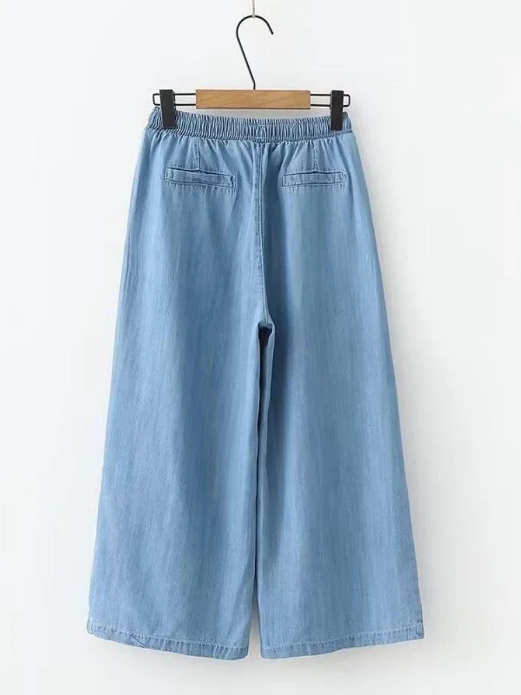 Soft Denim Womens Pants Solid Elastic Waist Loose Wide Leg Pants Simple Fashion Slim Straight Calf-Length Pants Summer 250306