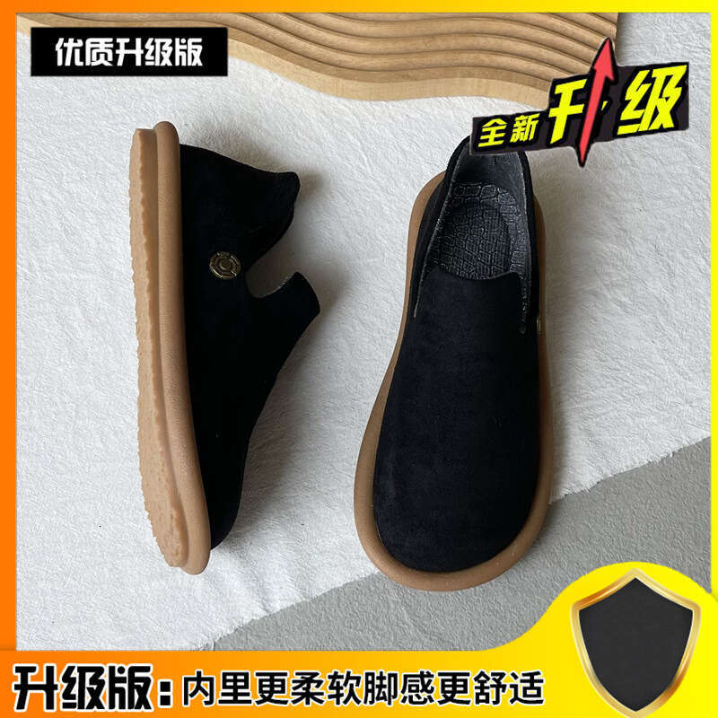 Wenyi Sen series Boken women's soft soled bean 2025 spring new suede casual flat single shoes