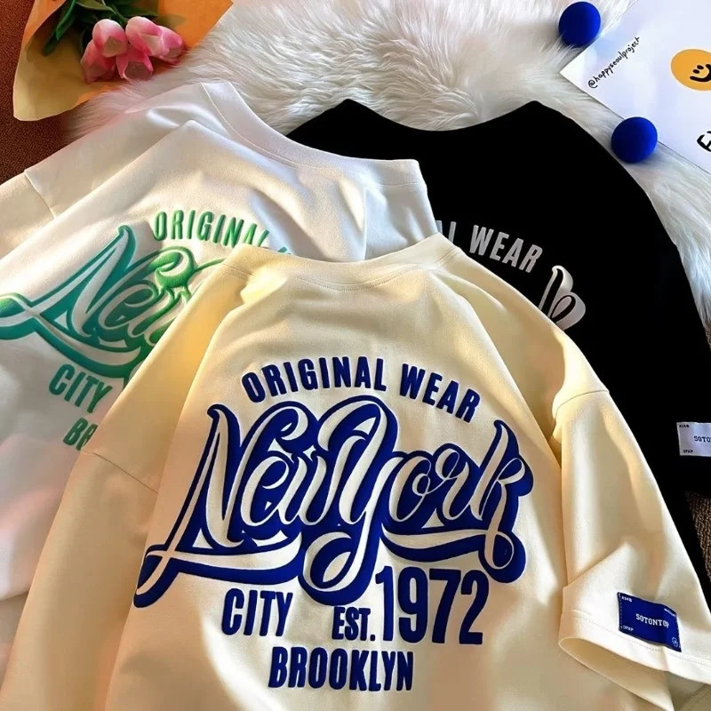 8XL Korean loose accessories fashionable American retro letter Tshirt soft casual men multifunctional couple set 250312