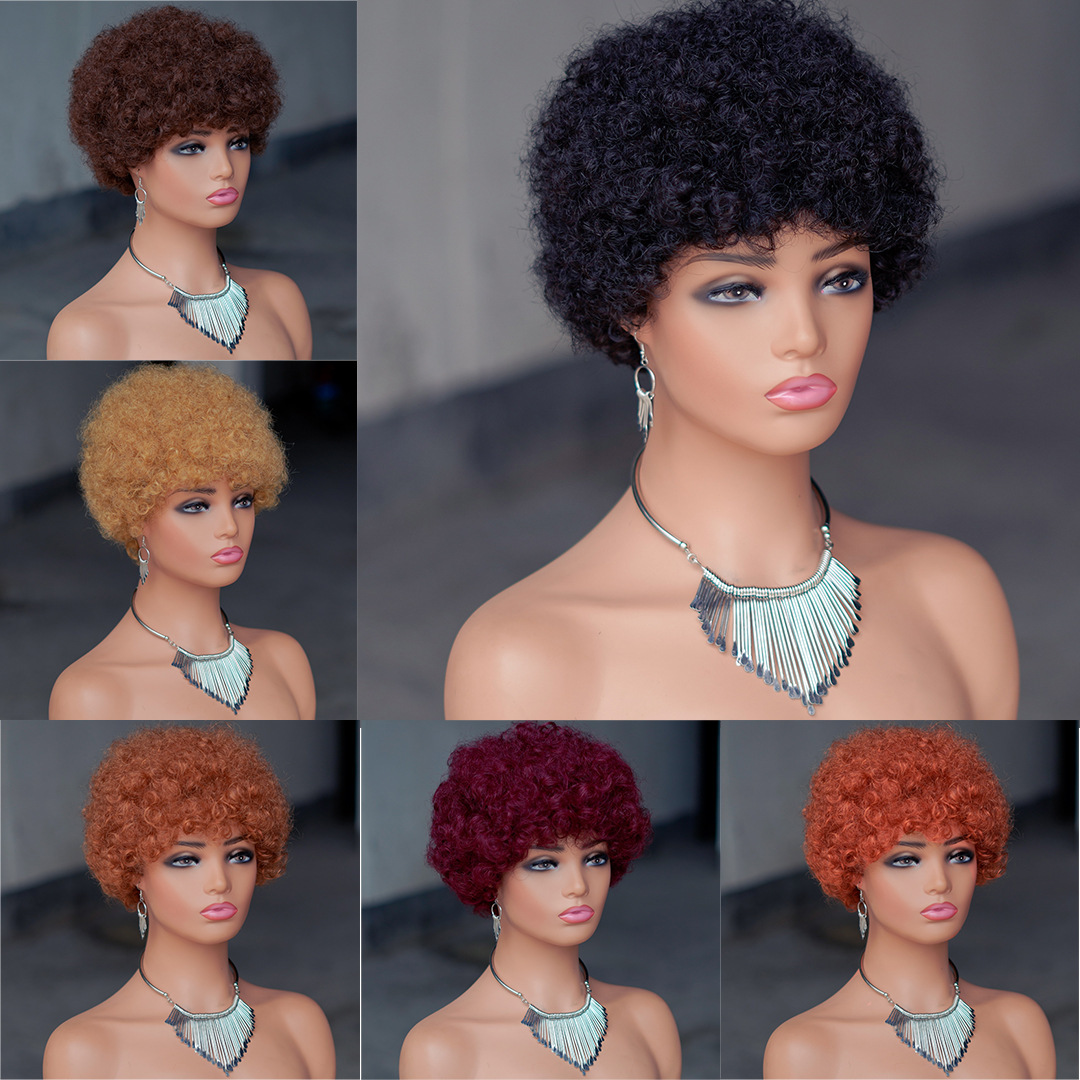 6 Inch Short Pixie Cut Afro Wig Real Human Hair Full Machine Made Slightly Explosive Curly Style Perfect for a Bold and Trendy Look