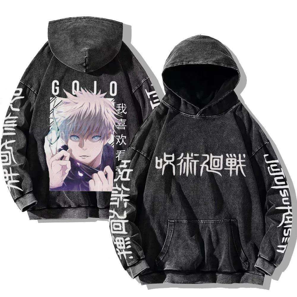 Y2k Hoodies Spell Battle: Washed And Used Hooded Cotton Hoodie