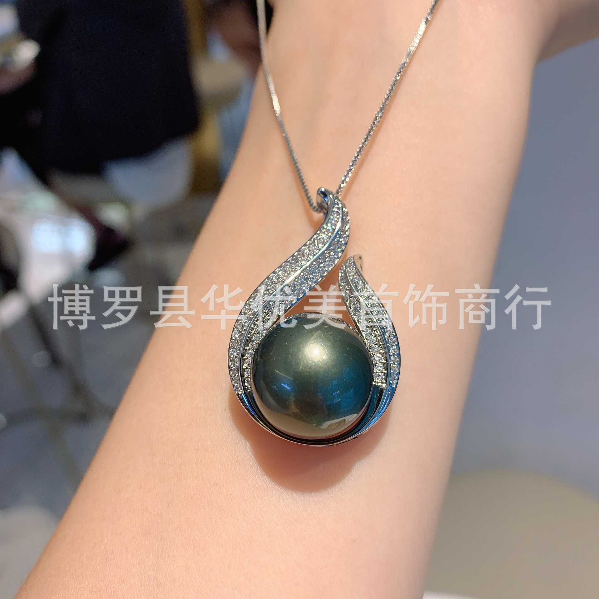 Tiktok Dadi River Fritillary Bead Necklace Earrings Jewelry Two Pieces Set Wedding Dinner Party Jewelry W250312