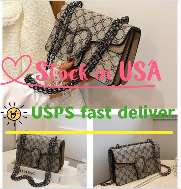 Designer bag Shoulder bag Purse bag Women bag With Code Handbag Cross body luxurious bag Mini Bag Brown Fashion Leather Classic Chain Messenger Flap bag Top bag