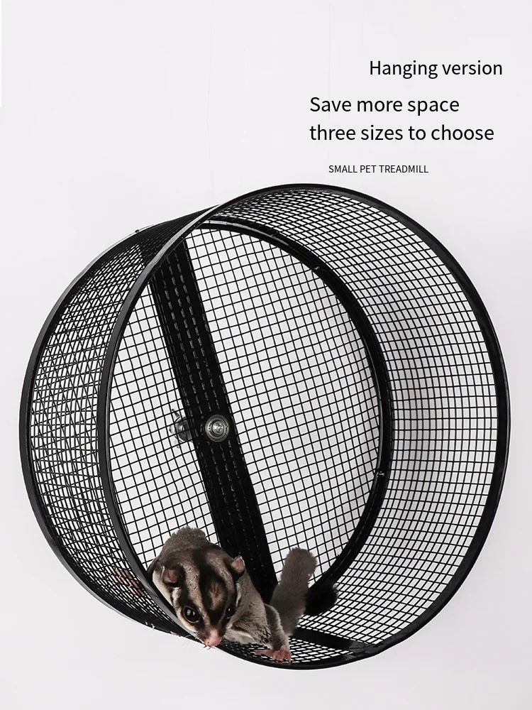 Honey Glider Running Wheel Mute Chinchilla Running Wheel Squirrel Squirrel Small Pet Toy Hamster Exercise Wheel Hamster Toy