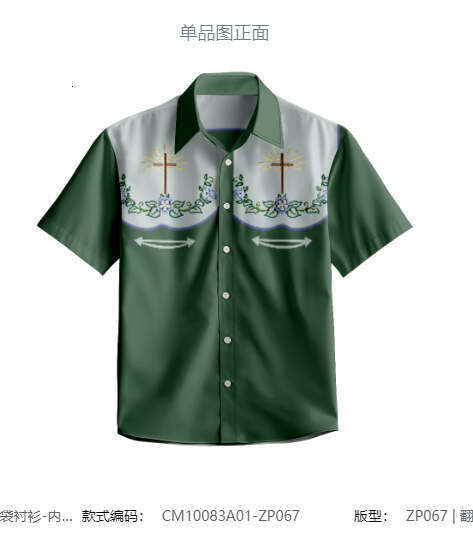 Summer Hawaii Short sleeved Pocketless Shirt Creative 3D Pure Cotton Spray Full Print ing 2025 New Casual Fashion Trendy Clothing