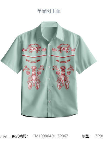 Summer Hawaii Short sleeved Pocketless Shirt Creative 3D Pure Cotton Spray Full Print ing 2025 New Casual Fashion Trendy Clothing
