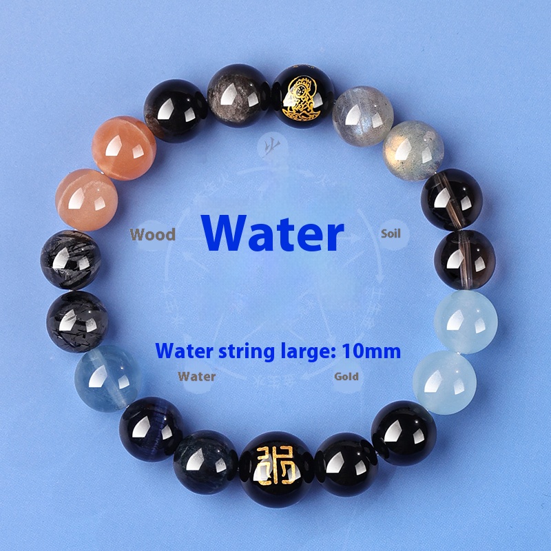 Bracelet gold, wood, water, fire and earth five blessings balance multi treasure natural amethyst citrine transit gift string