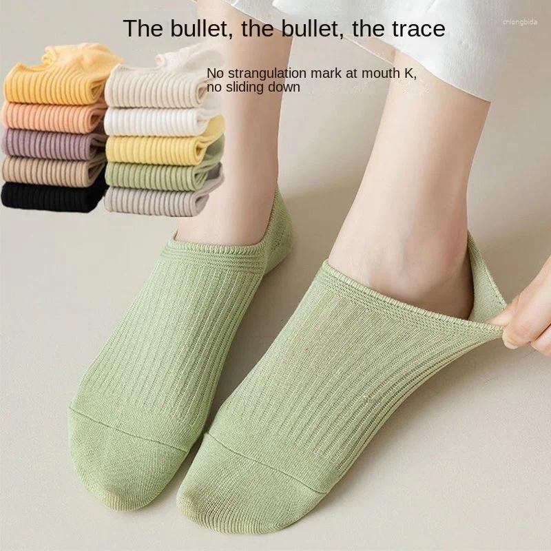 Women Socks 4-10 Pairs Of Women's Short Autumn Candy Color Thin Boat Tube Solid Light Mouth Simple Ins Trendy Summer