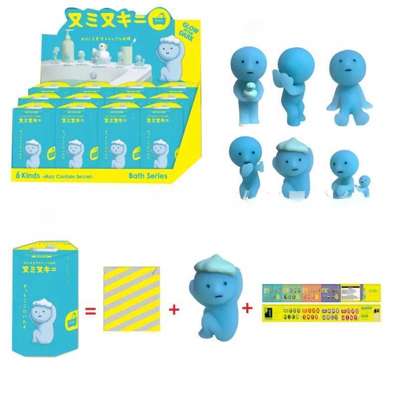 Interesting Smiski toy glowing digital blind box female mystery box anime things bedroom home desktop decoration X250312