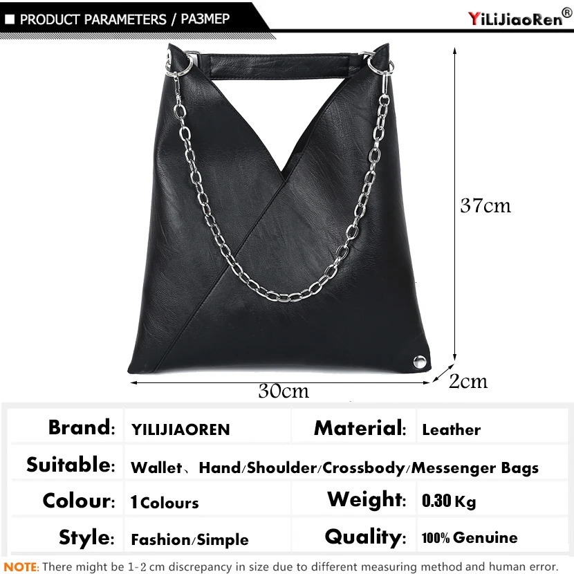 Fashion womens leather handbag designer large capacity simple chain shoulder bag 250304