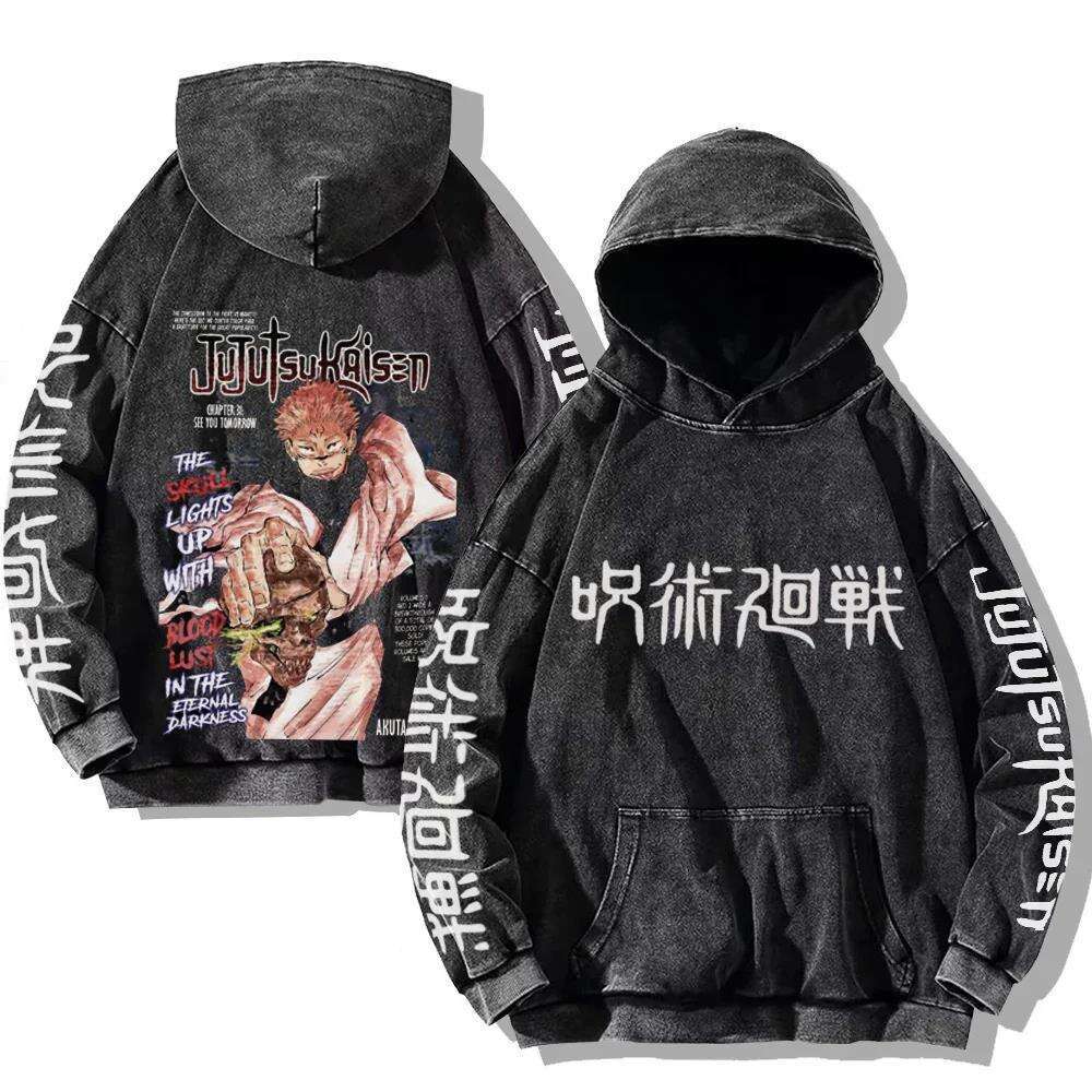Y2k Hoodies Spell Battle: Washed And Used Hooded Cotton Hoodie
