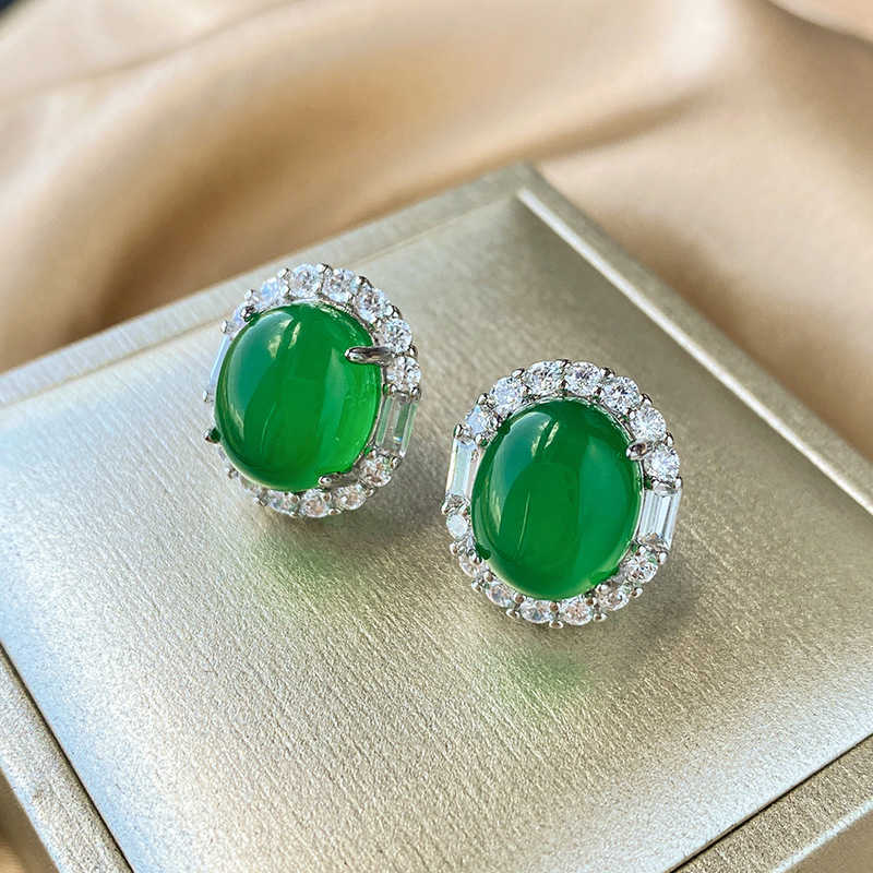 Zhuangsheng Copper Bottom Gold Plated Ice Seed Fluorescent Simulation Green Jade Essence Temperament Set 13 * 18-10 * 12 W250312