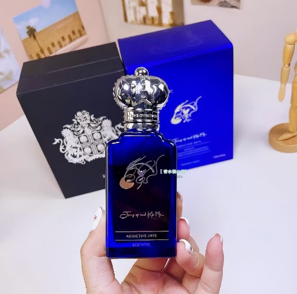 High Quality Oriental Fragrance Jump Up And Kiss Me Perfume - Unisex Fragrance for Women & Men (50ml)