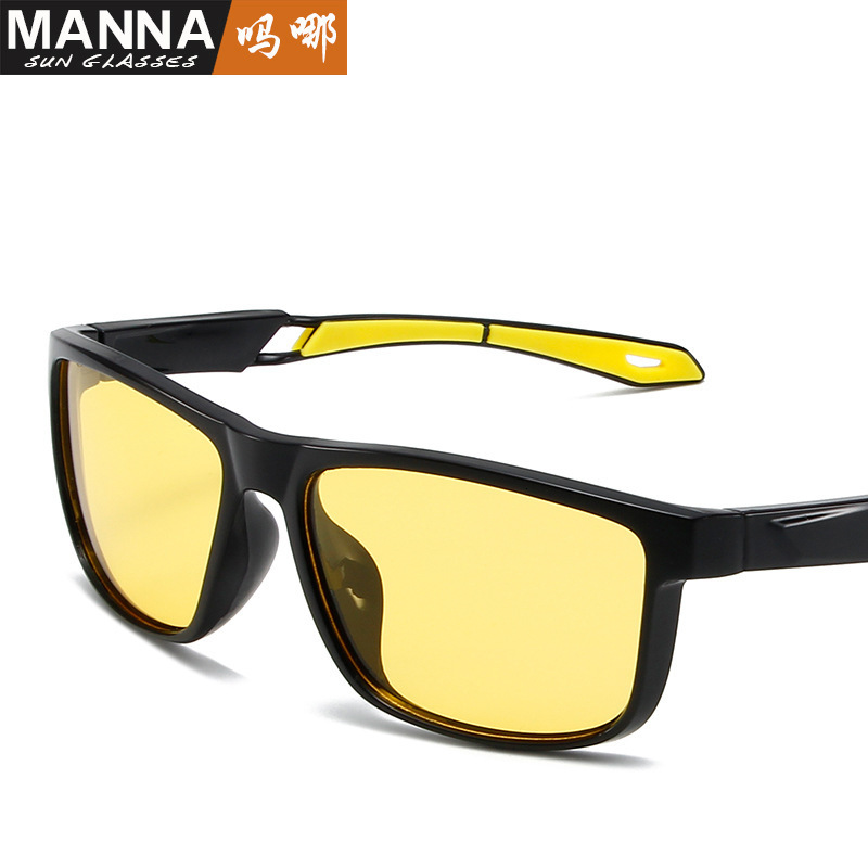 X-Square Sunglasses Polarized UV Protection