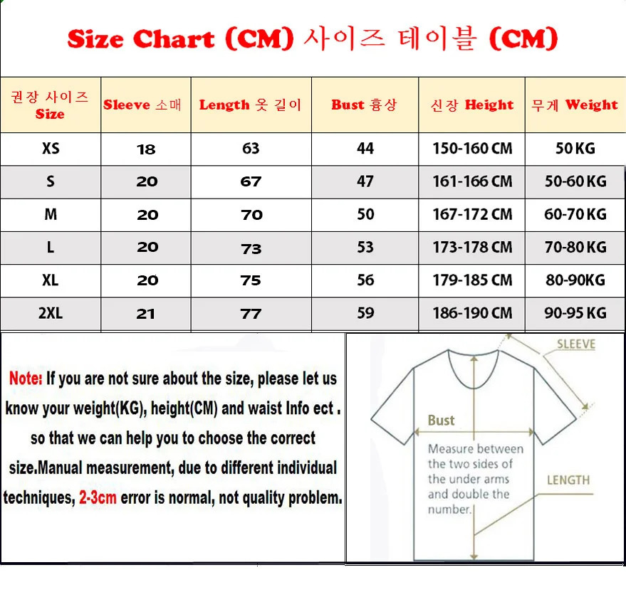 Japanese style cotton Oneck minimum letter printed pattern Tshirt summer Harajuku mens selling short sleeved 250312