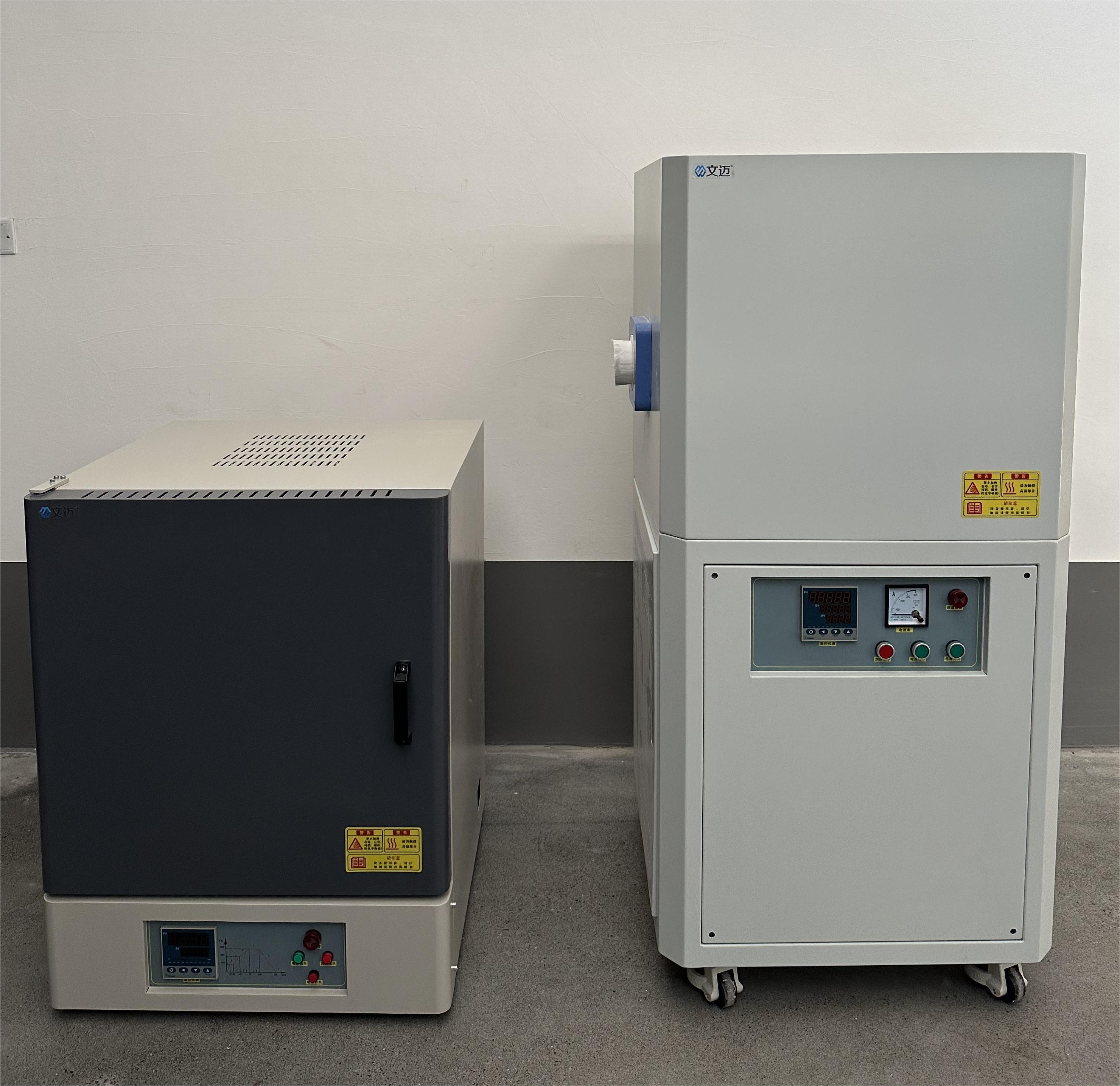 Ultra-High Temperature Box Type Resistance Furnace Custom Dimensions