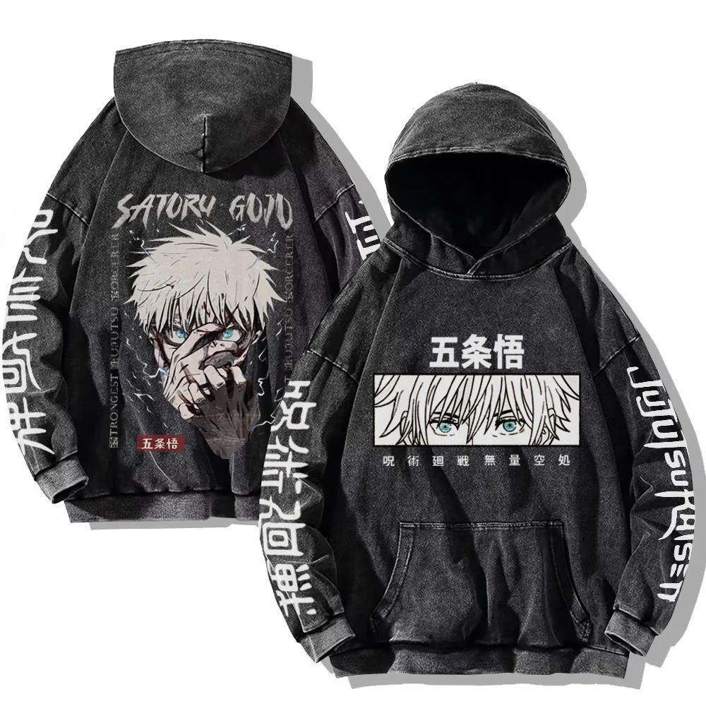 Y2k Hoodies Spell Battle: Washed And Used Hooded Cotton Hoodie