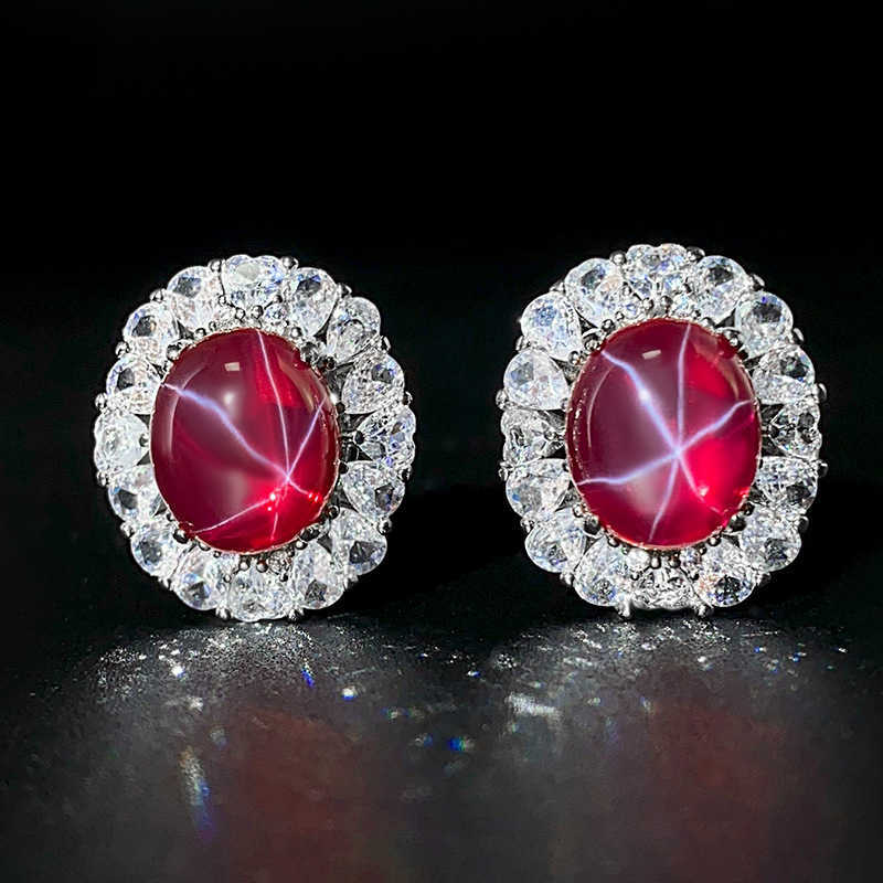 Explosive Zhuang Shengsheng Ice Seed Fluorescent Dan Shape Simulation Red Corundum Hexagram Starlight Set Main Stone 18 * 20 W250312