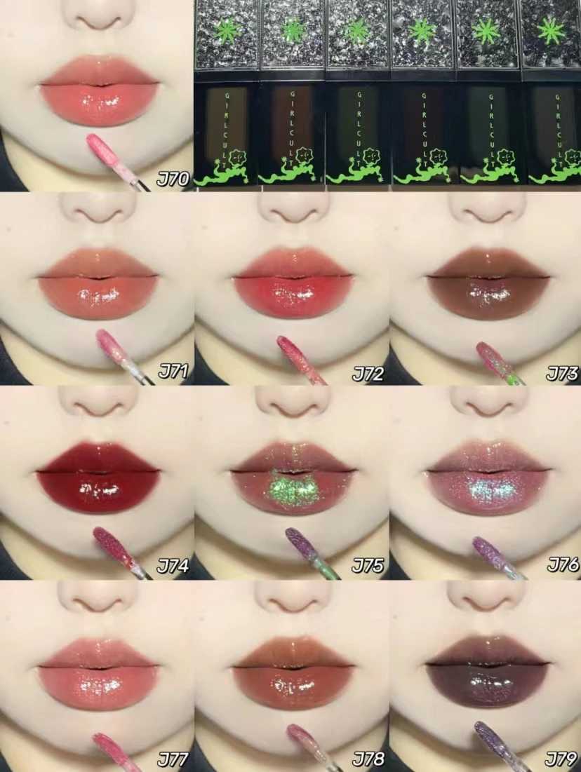 Girlcult Liaohai Lip Color Pearl Chameleon Glitter Lip Color Long lasting Moisturizing lipstick 3.5gXJ250312