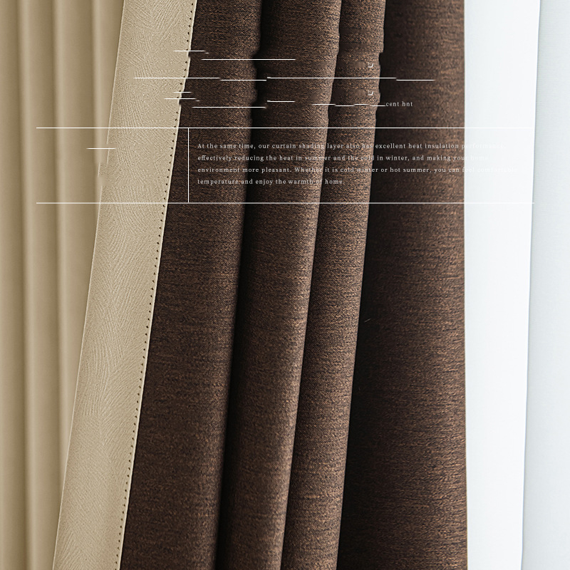 T0392 Light luxury modern simple curtain blackout insulation living room bedroom balcony curtain finished product wholesale