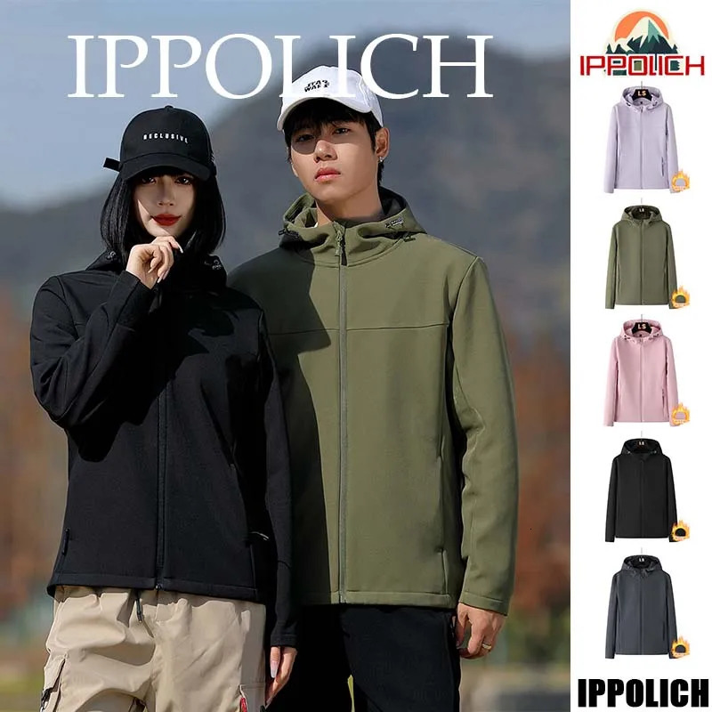 Mens wool hiking jacket autumn waterproof hooded womens wearresistant fabric outdoor fishing sports couple 250312