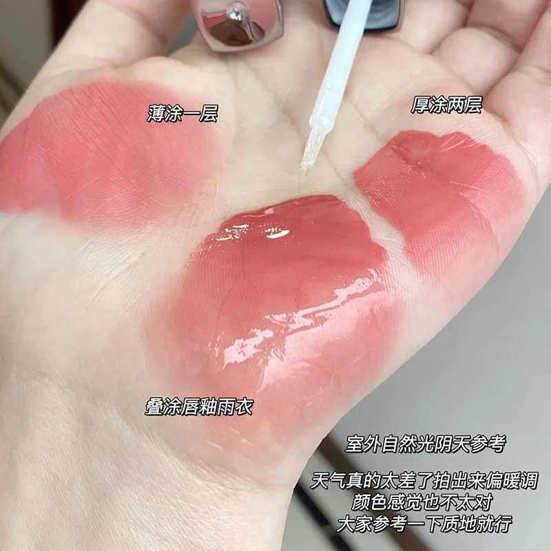 CHIOTURE double-sided lip gloss mirror water gloss lipstick honey female non stick cup lipstick gloss fadeless makeup W250312