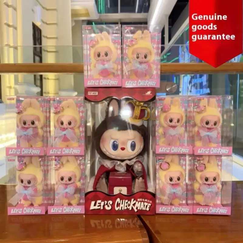 Labubu Original The Monsters Labubu LetS Checkmate Series Blind Box Cute Bag Pendant And Vinyl Dolls And Refrigerator Magnet Z250312