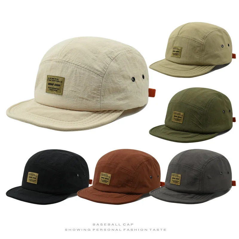 Fashion 5panel baseball cap with snap button for quick drying and flat edging suitable men women adjustable summer casual sun protection hat 250410