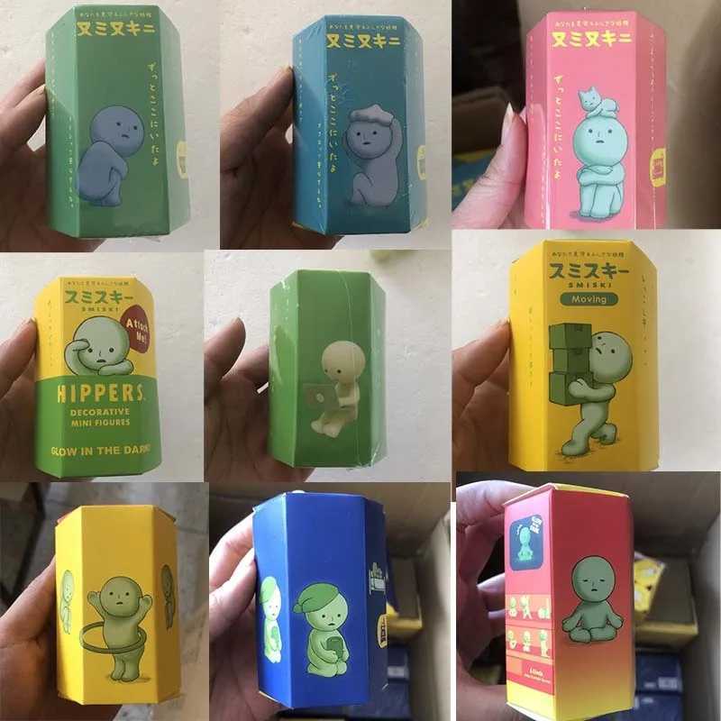 Interesting Smiski toy glowing digital blind box female mystery box anime things bedroom home desktop decoration X250312
