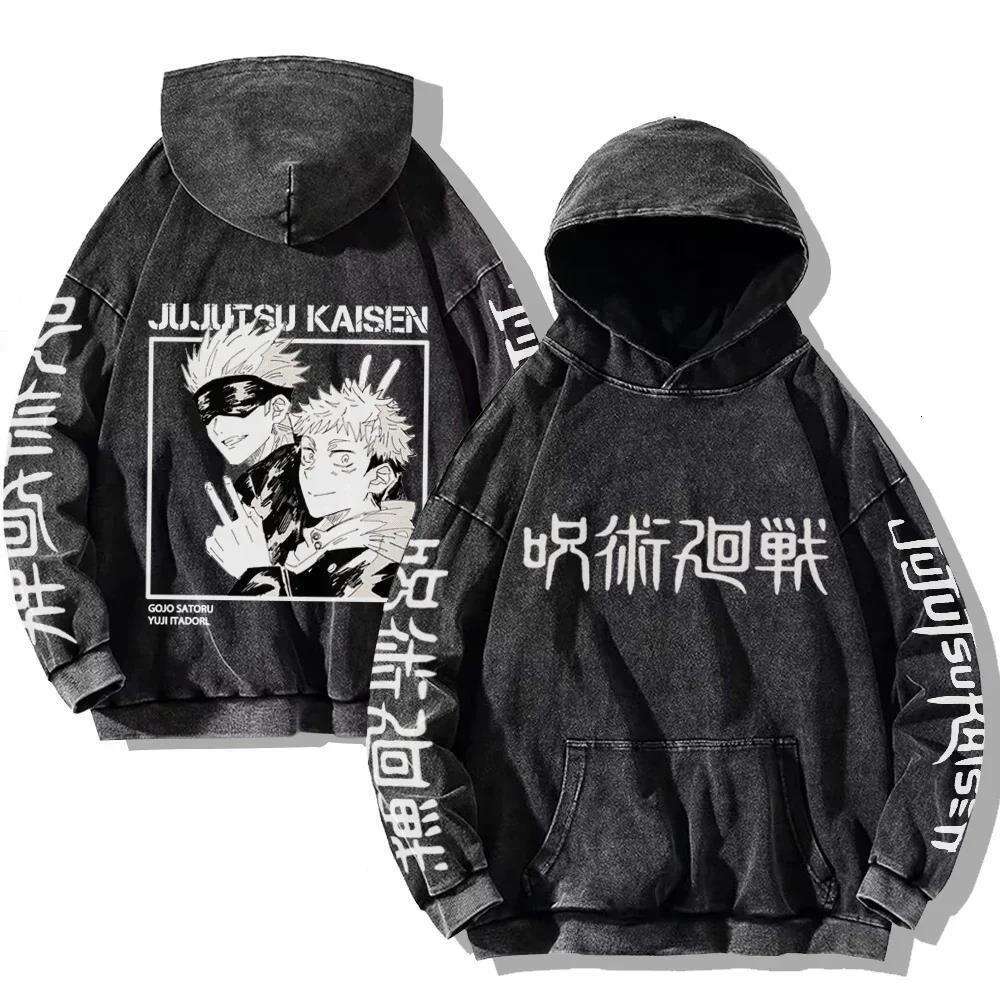 Y2k Hoodies Spell Battle: Washed And Used Hooded Cotton Hoodie