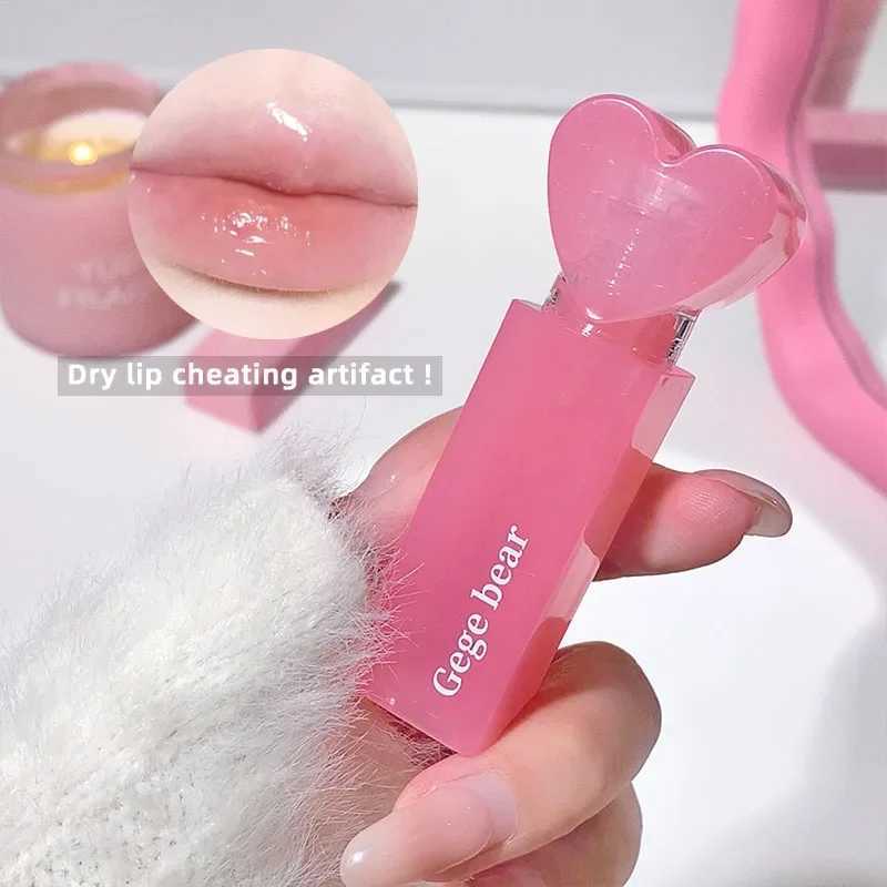 Love Heart Mirror Jelly Lip Glaze Grape Purple Waterproof Water Light Lip Gloss Lasting Moisturizing Lip Tint Makeup Cosmetics W250312