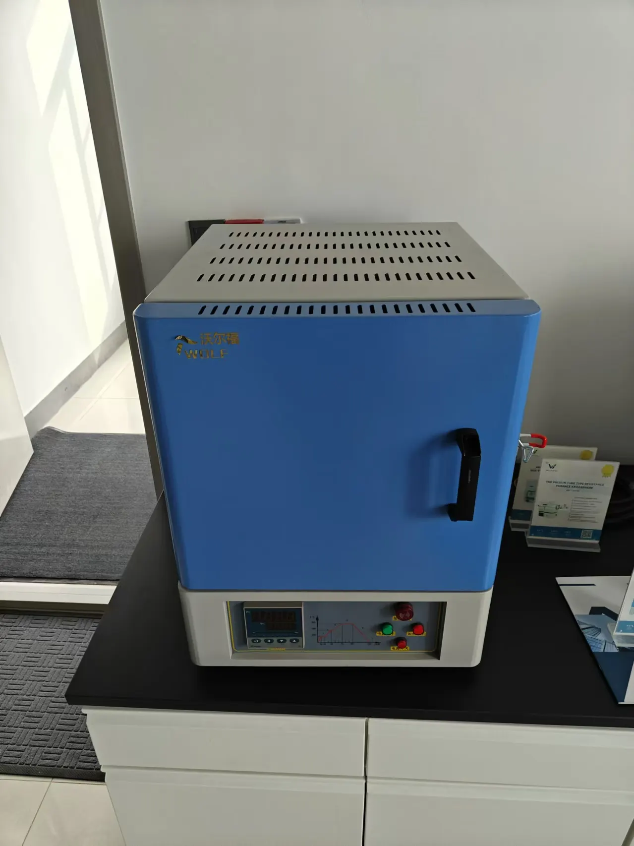 Artificial Intelligence-Enhanced Box Resistor Furnace - Customizable Dimensions