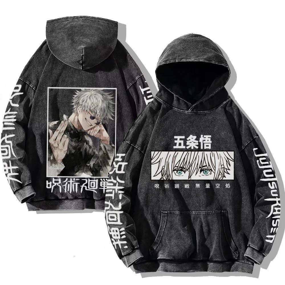 Y2k Hoodies Spell Battle: Washed And Used Hooded Cotton Hoodie