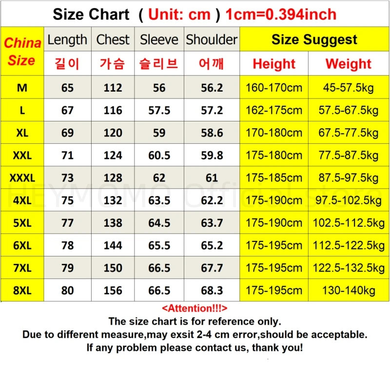 Spring Autumn Mens Windbreaker Jackets Korean Fashion Windproof Outdoor Stripe Side Stand Collar Loose Coat Big Size 8XL 250312