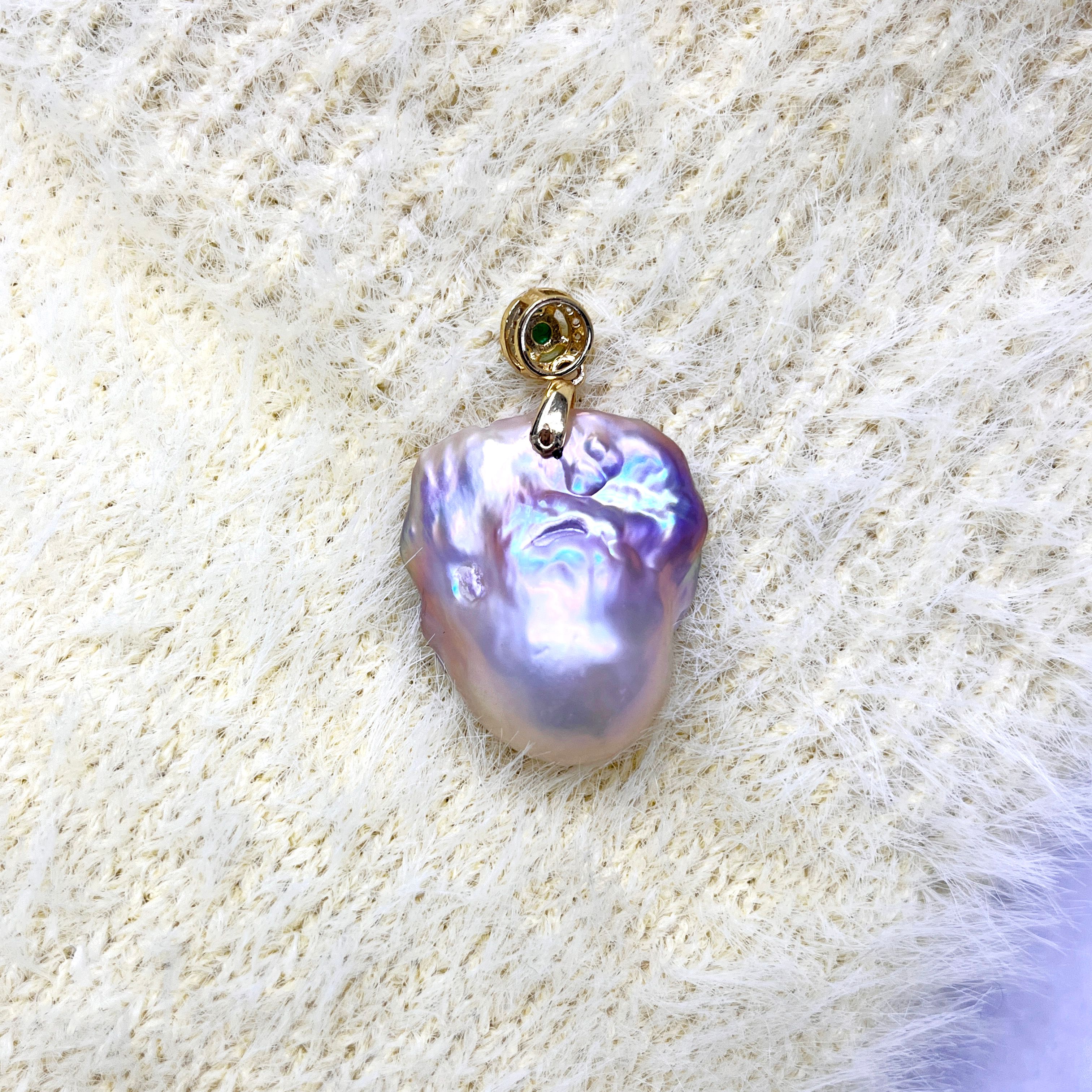 Baroque Natural Pearl Necklace with Elegant Jewelry Pendant