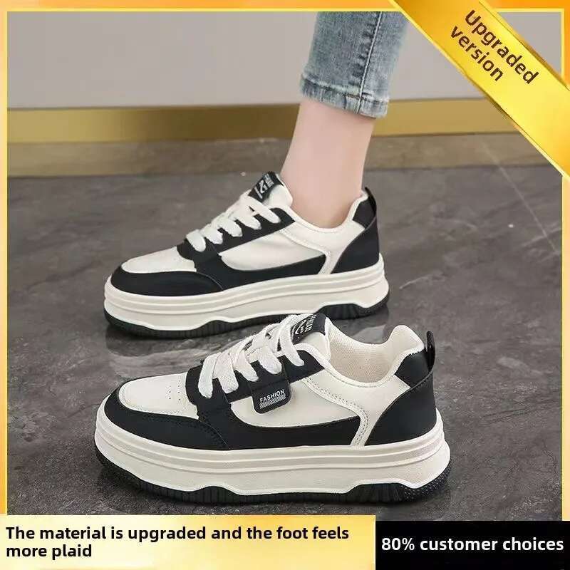 New Women's 2025 Sponge Cake Thick Bottom Small White Casual Sports Breathable Color Block Board Shoes Wholesale