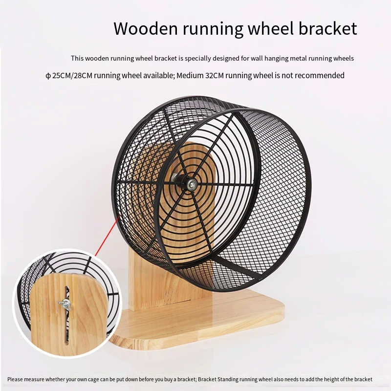 Honey Glider Running Wheel Mute Chinchilla Running Wheel Squirrel Squirrel Small Pet Toy Hamster Exercise Wheel Hamster Toy
