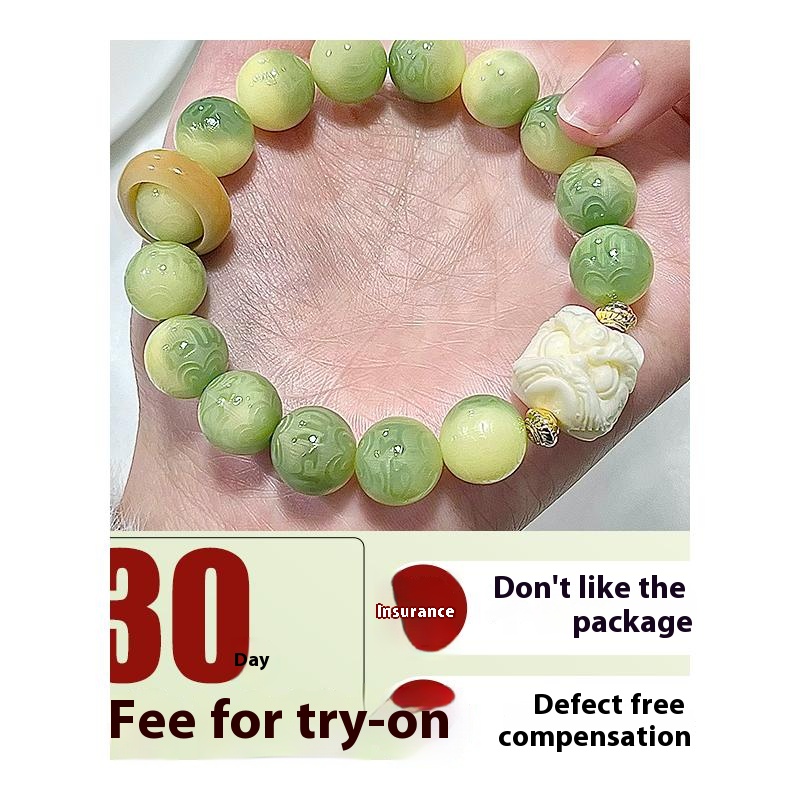Little Lime Bodhi String Men's Plate Play Six Character Truth Bodhi Seed Literary Beads Waking Lion Bracelet