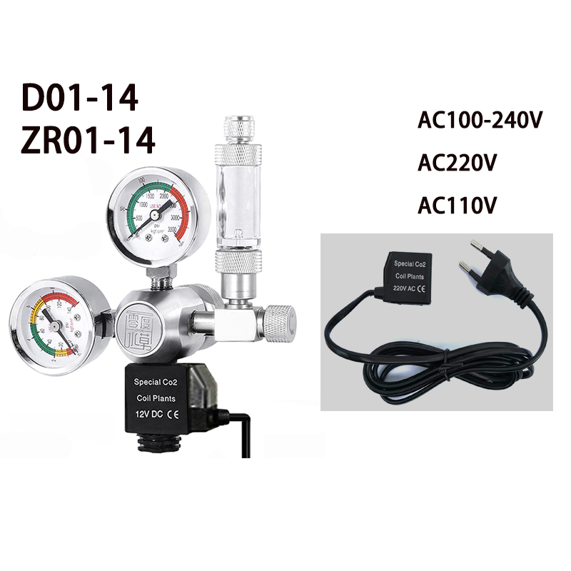 WYIN aquarium CO2 regulator solenoid valve, co2 regulator pressure reducing valve series solenoid valve accessories 110V-220v