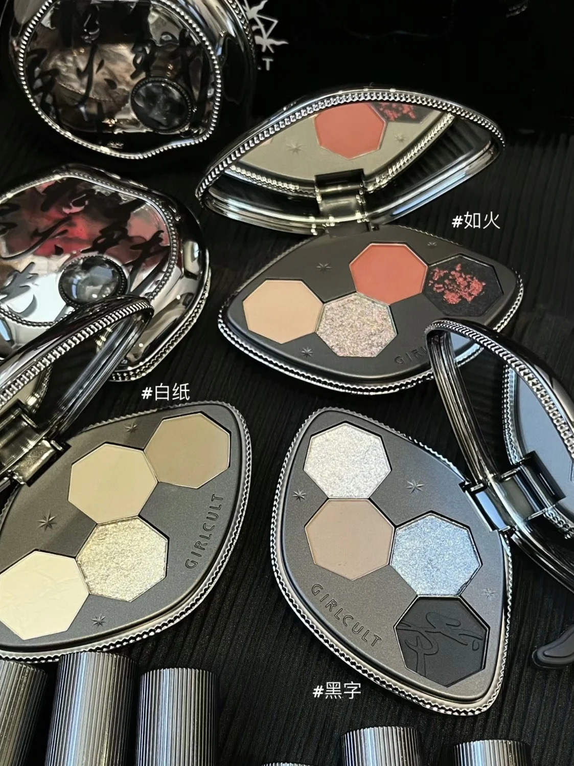 Girlcult 4 Color Eyeshadow Palette Shimmer Black Red Matte Chameleon Eye Shadow Vegan Halloween Make Up Sets Cosmetics Full Set 250306