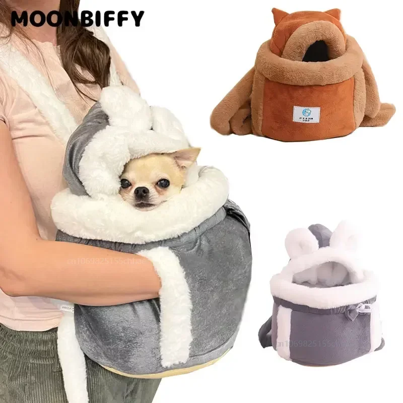 Pet Carrier Bag Small Cat Dogs Backpack Warm Soft Plush Carring Pets Cage Walking Outdoor Travel Kitten Hanging Chest Bag