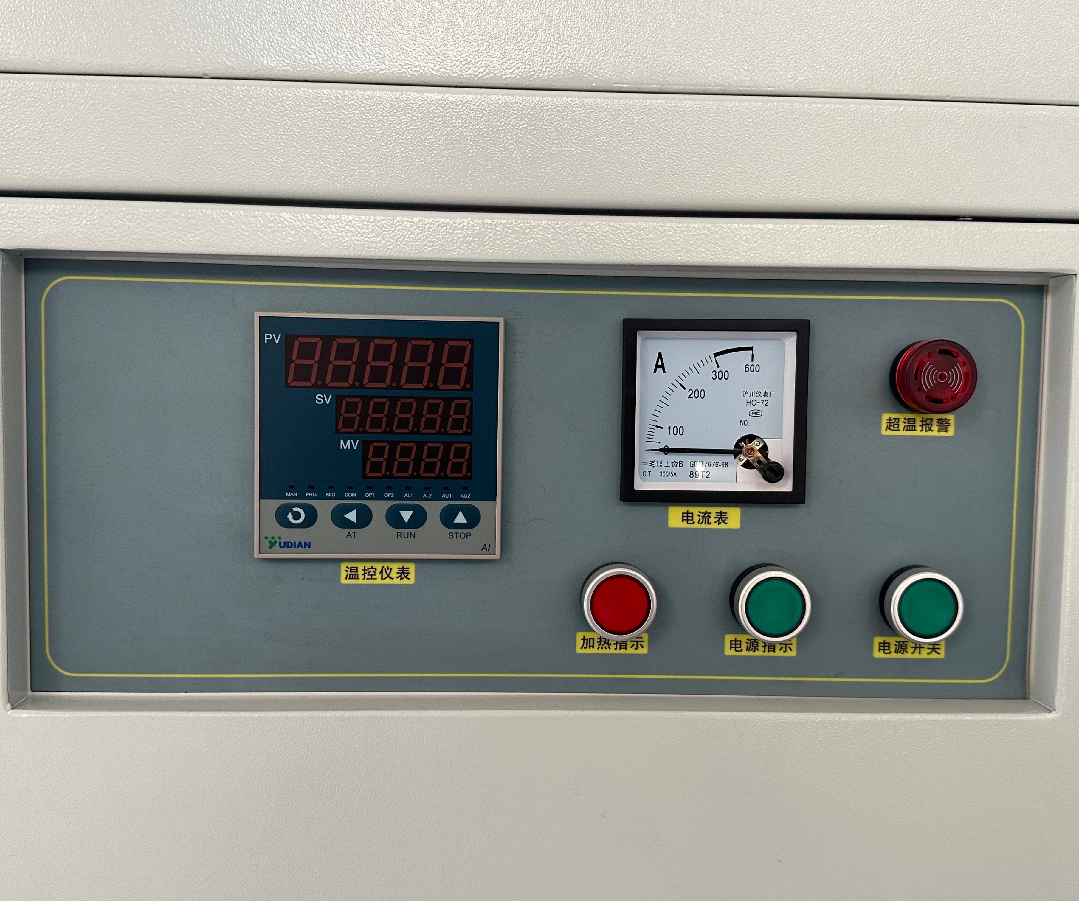 Ultra-High Temperature Box Type Resistance Furnace Custom Dimensions
