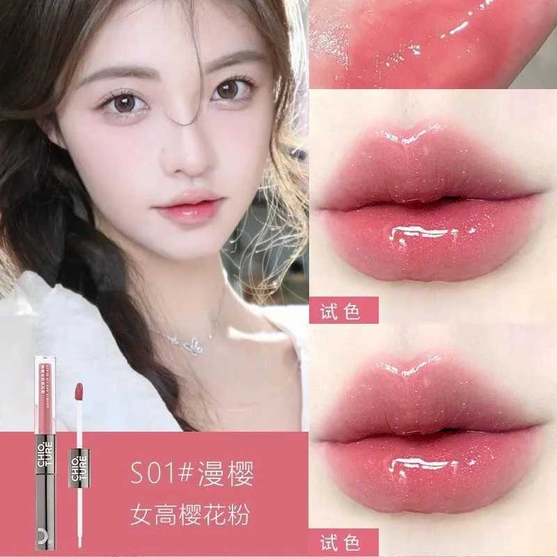 CHIOTURE double-sided lip gloss mirror water gloss lipstick honey female non stick cup lipstick gloss fadeless makeup W250312