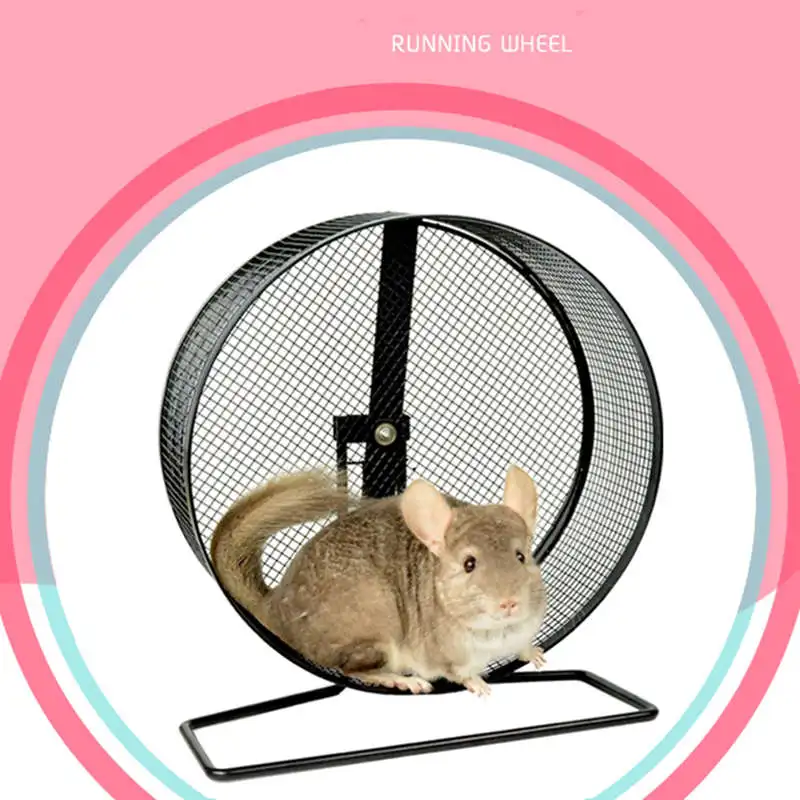 Honey Glider Running Wheel Mute Chinchilla Running Wheel Squirrel Squirrel Small Pet Toy Hamster Exercise Wheel Hamster Toy