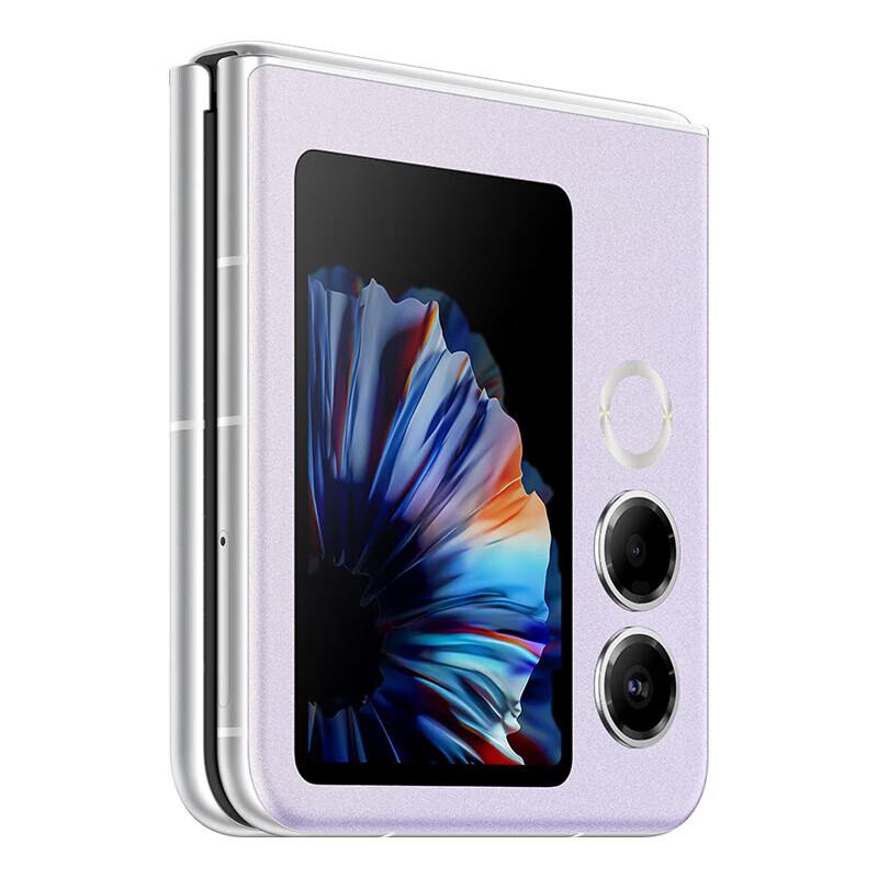 Original Nubia Flip 2 5G Foldable Mobile Phone 12GB RAM 256GB 512GB ROM Dimensity 7300X 50.0MP NFC Android 6.9" 120Hz AMOLED Folded Screen Finger