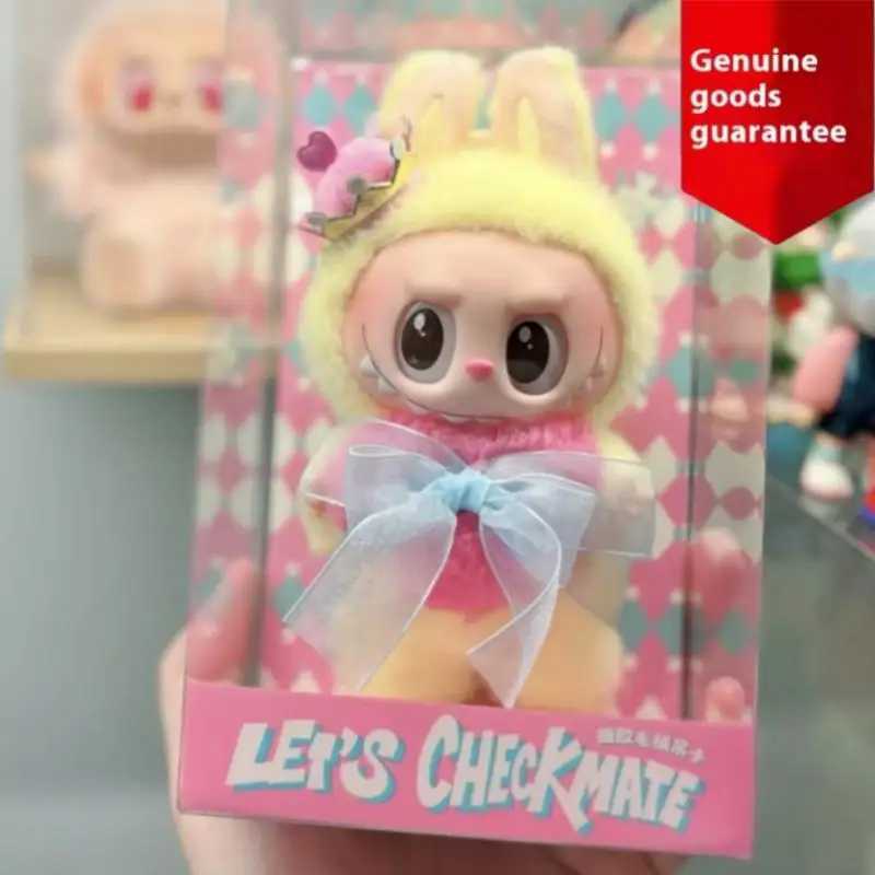 Labubu Original The Monsters Labubu LetS Checkmate Series Blind Box Cute Bag Pendant And Vinyl Dolls And Refrigerator Magnet Z250312
