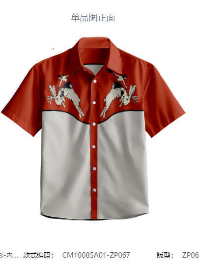 Summer Hawaii Short sleeved Pocketless Shirt Creative 3D Pure Cotton Spray Full Print ing 2025 New Casual Fashion Trendy Clothing