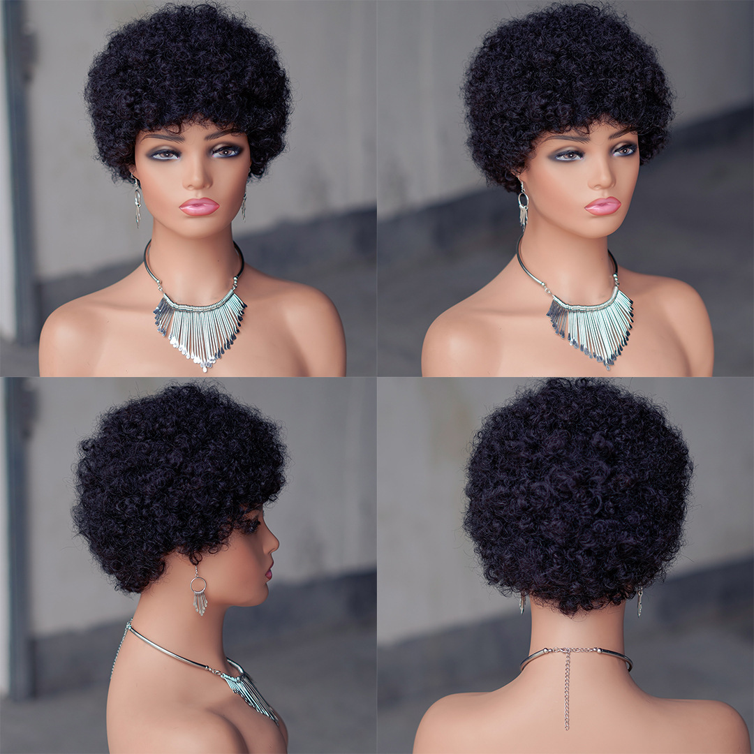 6 Inch Short Pixie Cut Afro Wig Real Human Hair Full Machine Made Slightly Explosive Curly Style Perfect for a Bold and Trendy Look