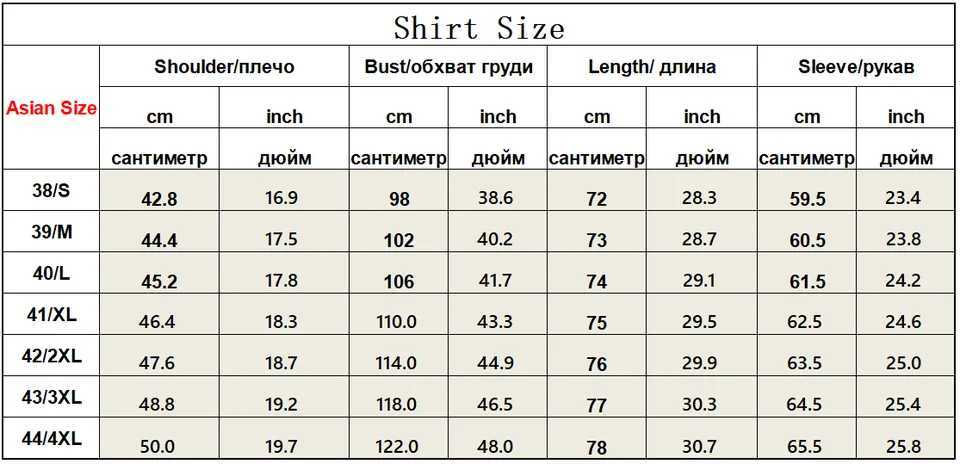 Purple Mens Dress Shirts Casual Slim Fit Bamboo Fiber Elastic Office Wedding Work Shirt Non Iron Easy Care Formal Chemise Homme W250312