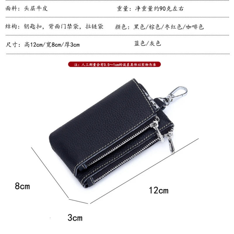 Key Holder Genuine Leather Unisex Key Wallets Organizer Bag Housekeeper Door Keychain Organizers Leather 250311